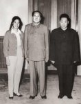 1962�괺ë�󶫺ʹ���ë���ࡢ��ϱ�ۻ���Ӱ
